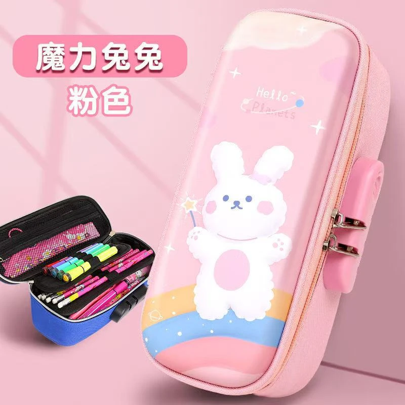 文具盒女孩初中生大容量防水帆布笔袋密码锁多层小学生铅笔盒男孩