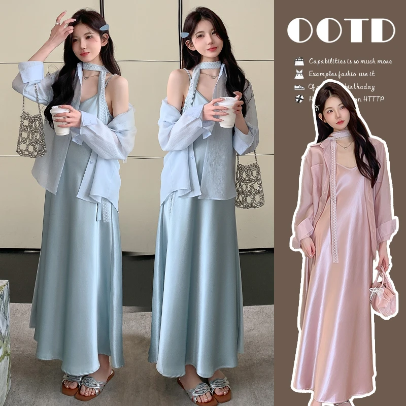 气质显瘦孕妇装夏装新款爆款时尚宽松辣妈高级吊带连衣裙防晒衬衫