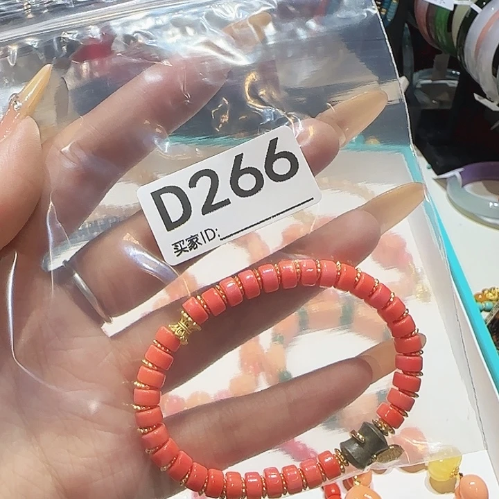 非金属无时尚手链