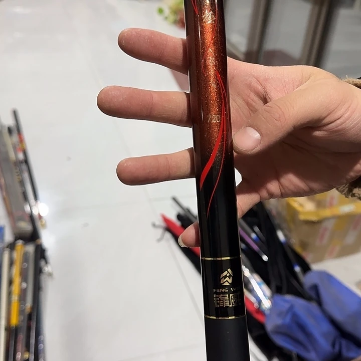 七米二冯威送缠把带