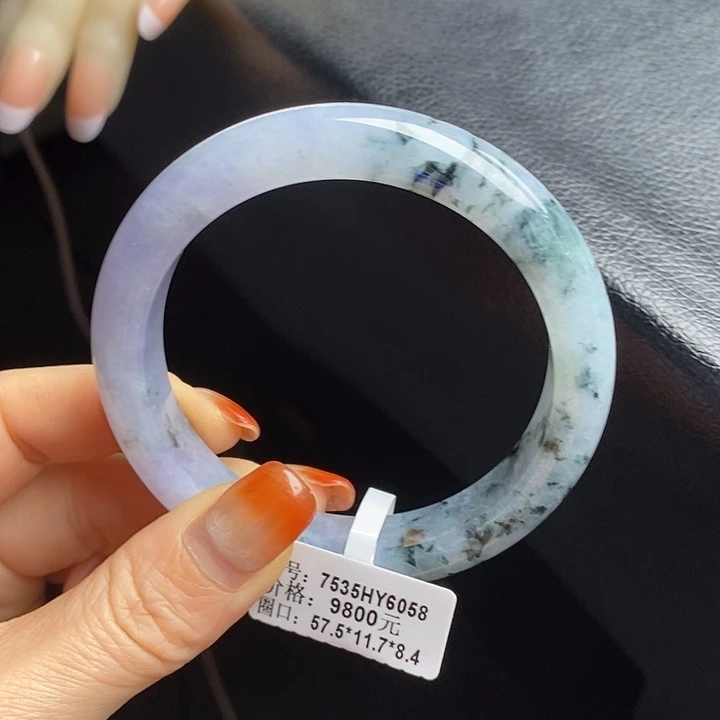 未镶嵌手镯翡翠57+正圈62