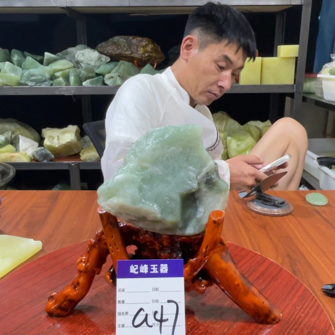 蛇纹石玉未镶嵌原石a47有裂痕