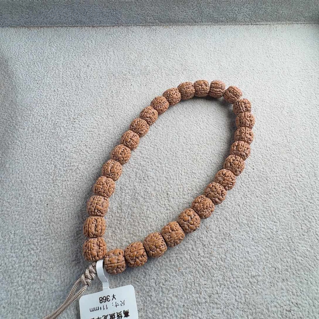 金刚菩提吊坠高货盘龙手持