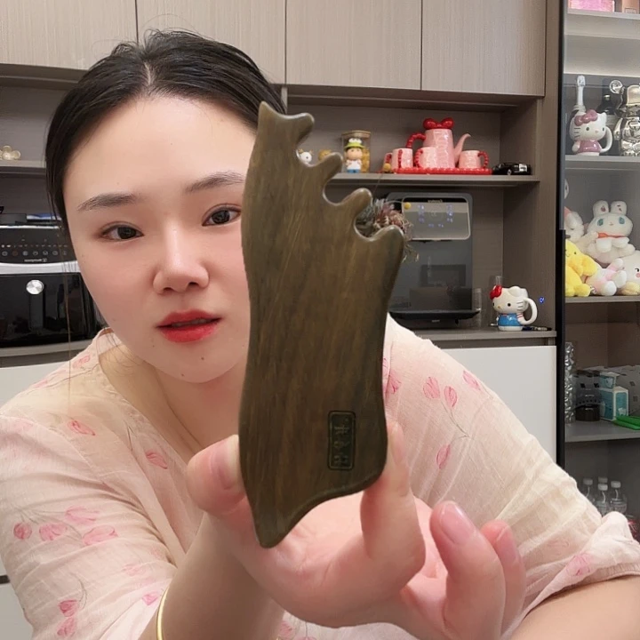 绿檀木大一号脸部二等福利