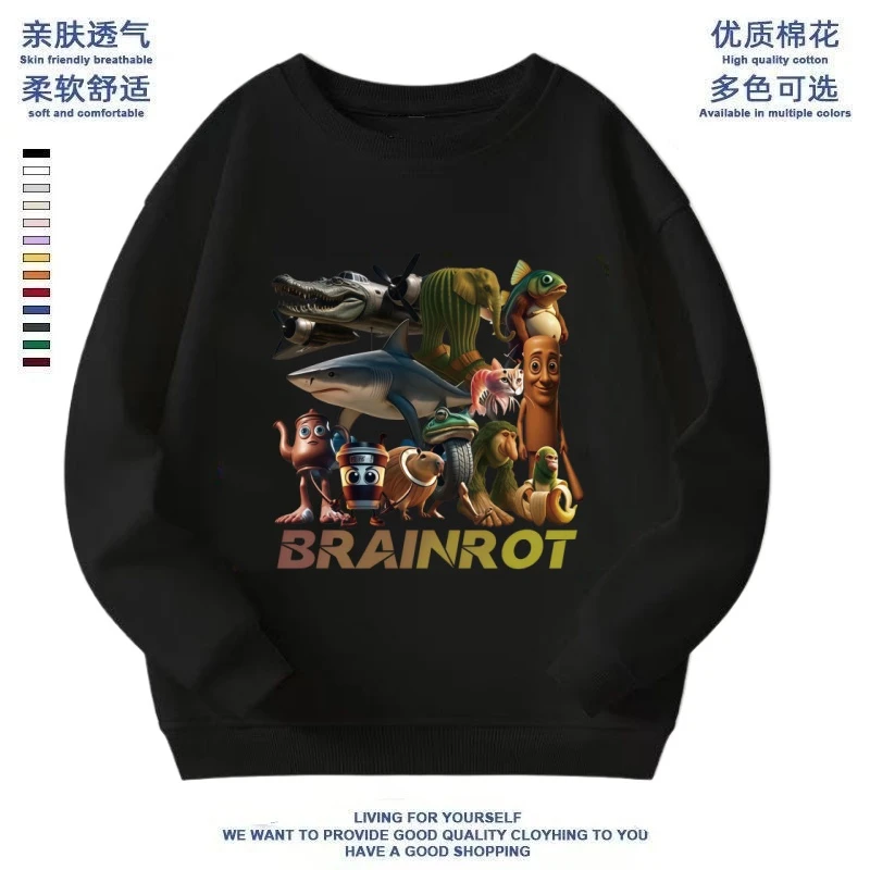 国外AI山海经通通哥童装潮牌纯棉衣服儿童长袖时尚圆领卫衣打底衫