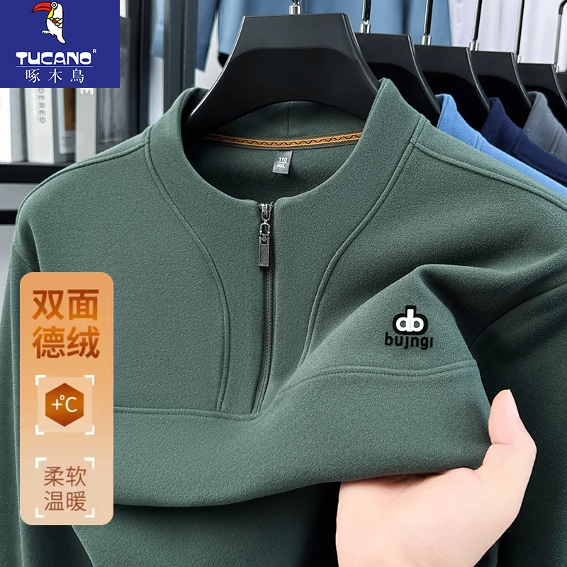 【双面德绒】啄木鸟秋冬季男士长袖双面德绒长袖T恤中年加厚打底衫