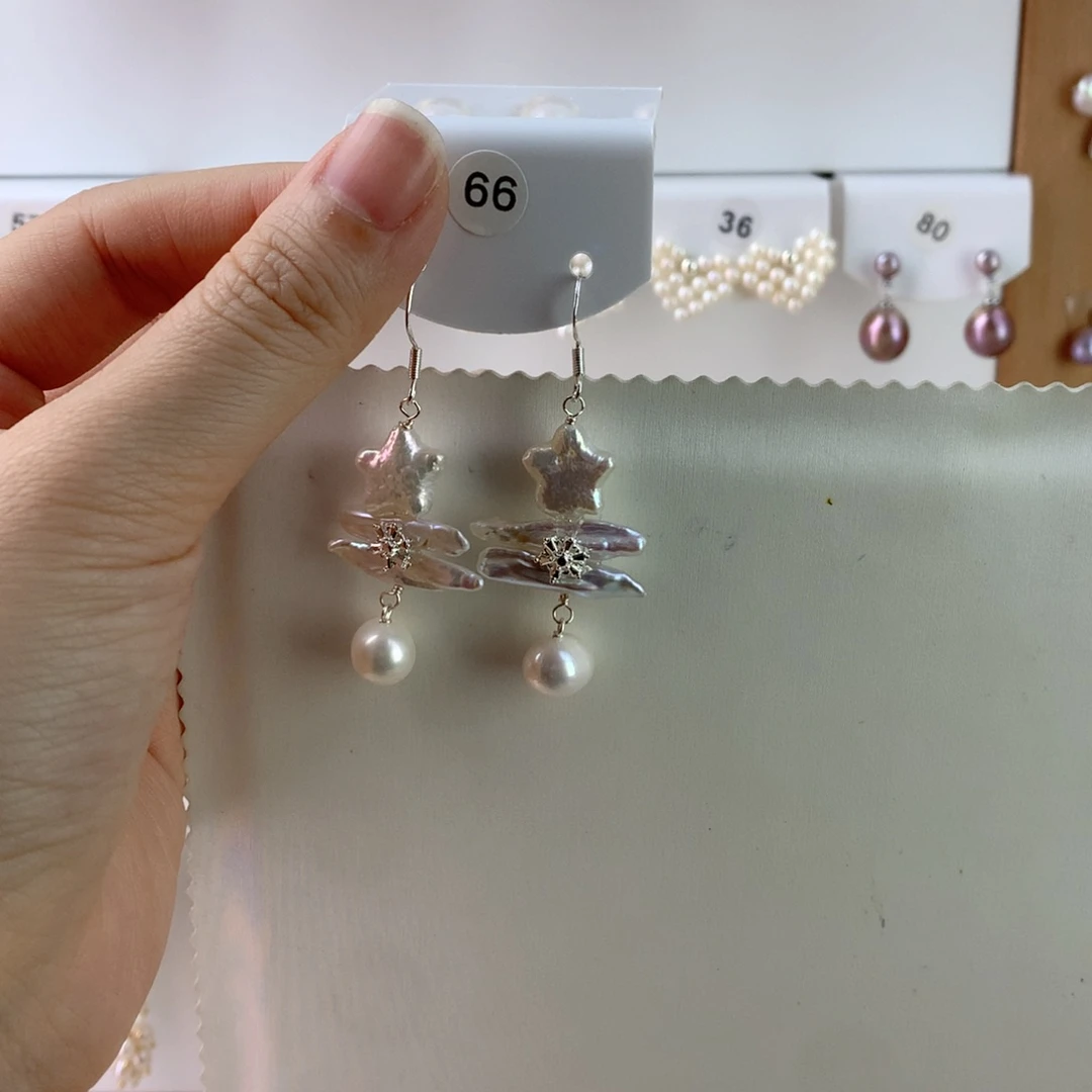 未镶嵌耳饰淡水珍珠