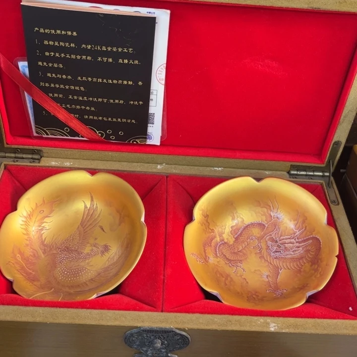 茶器高端品质撤柜处理