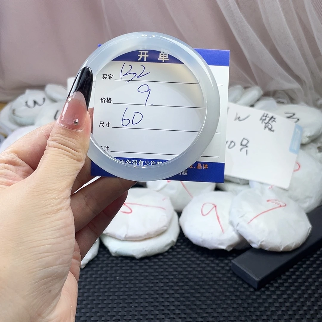 玛瑙/玉髓未镶嵌手镯132