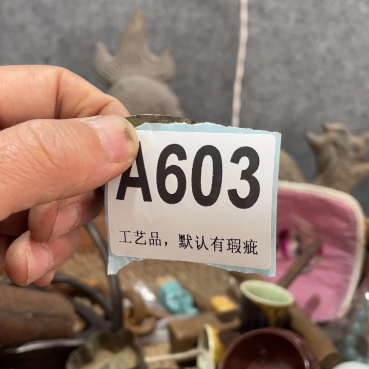 葡***萄陶知道啦知道啦知道