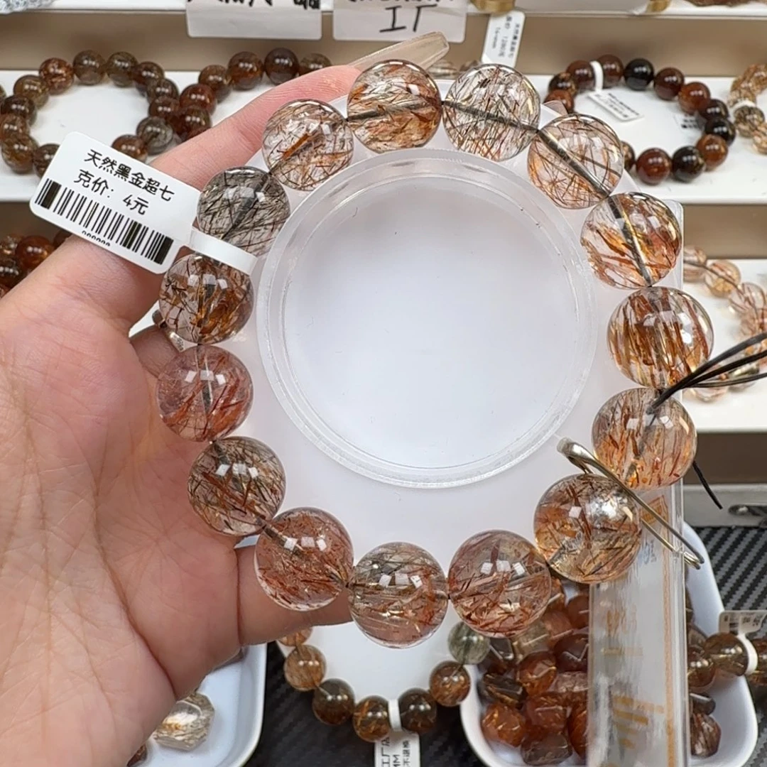 手链水晶未镶嵌黑金超七多样性发其一