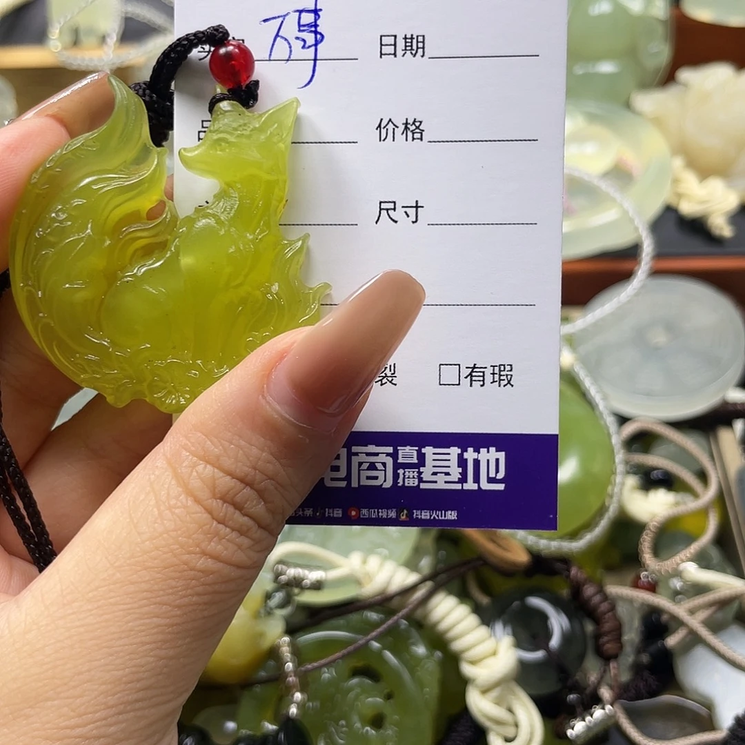 万****蛇纹石玉未镶嵌手镯