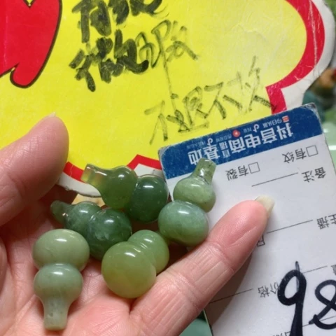 蛇纹石玉手把件未镶嵌