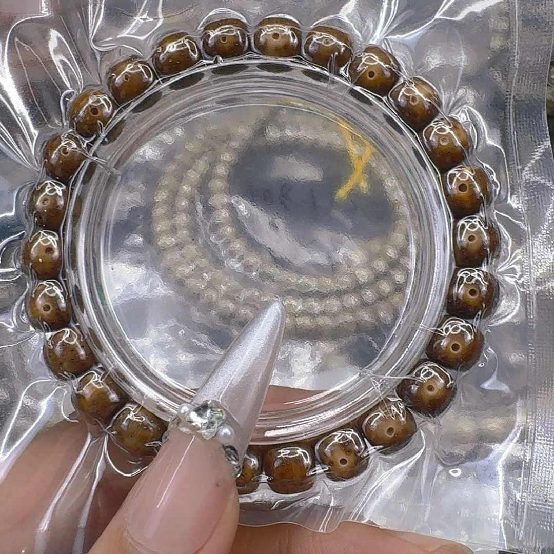 星月菩提手串121快乐星月菩提98