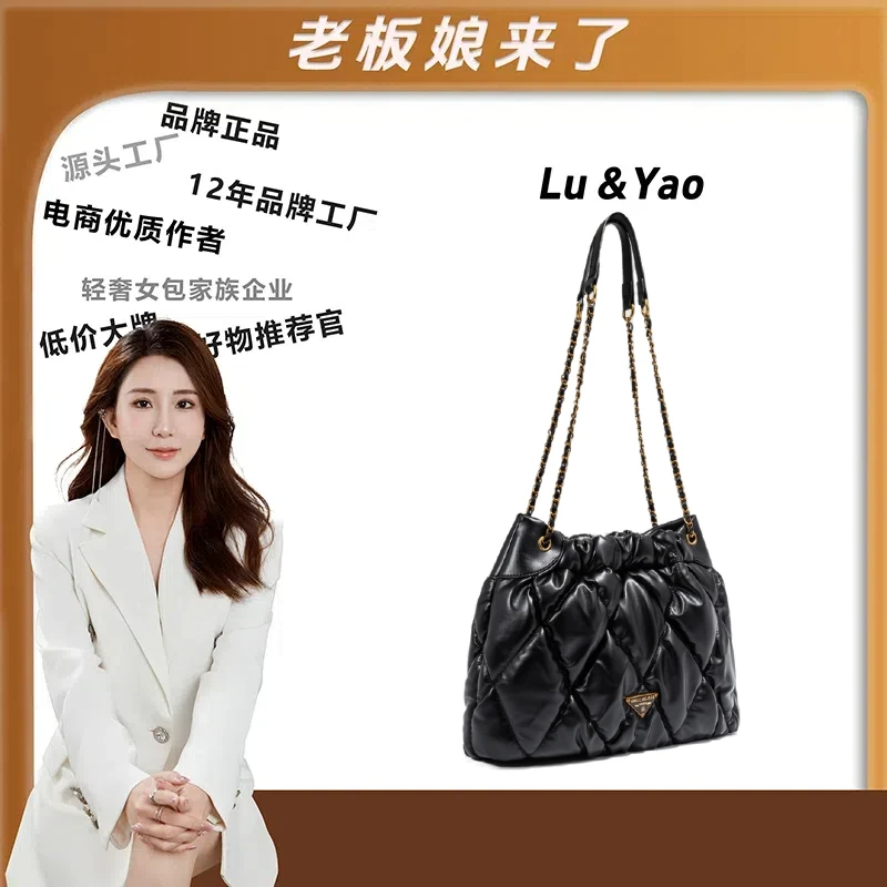 【路遥定制】复古"垃圾袋"托特手提单肩包-50099