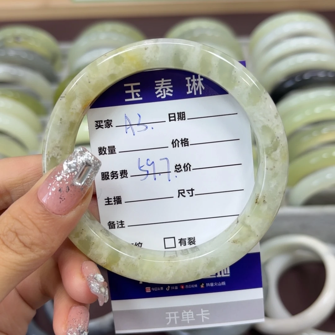 岫玉手镯未镶嵌天然岫玉