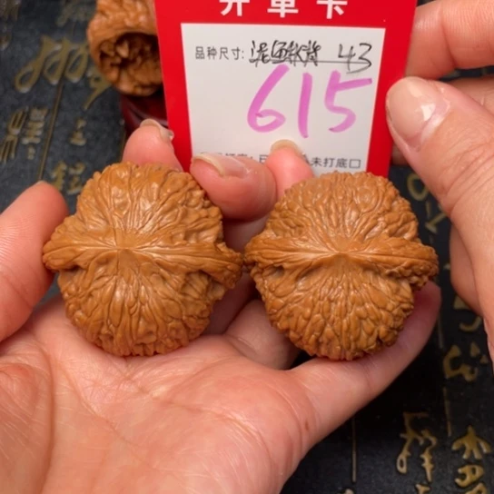 吊坠文玩核桃文玩的好