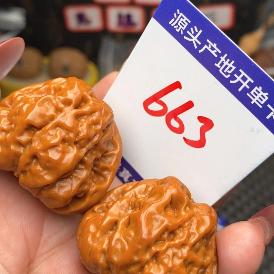 文玩核桃把件核桃