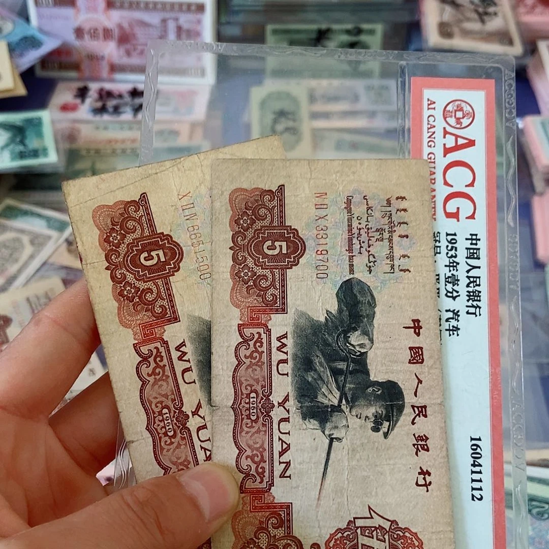 卓**恒41000000000000000两张黑