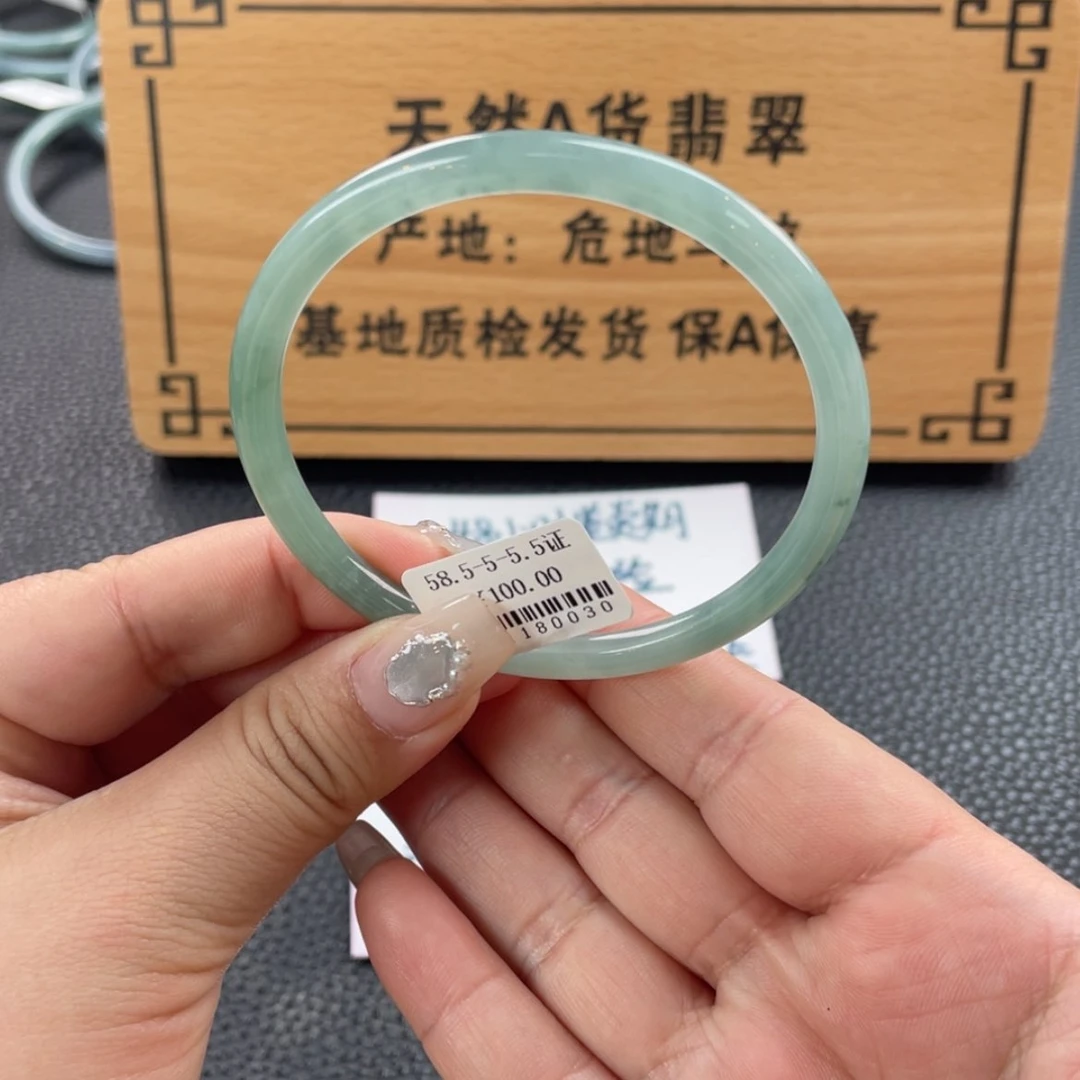 【闪购商品】翡翠手镯未镶嵌呀*！手镯