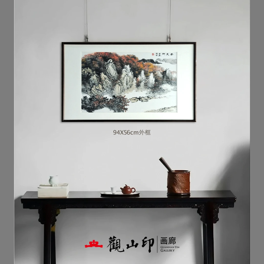 SCG原创手绘国画作品7301