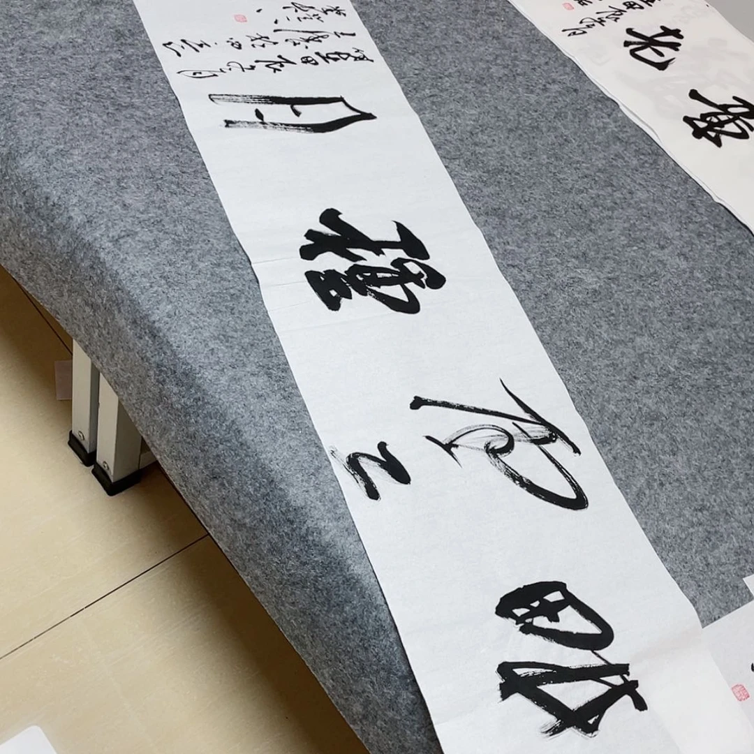 【闪购商品】书法中书协会员王涛138×34