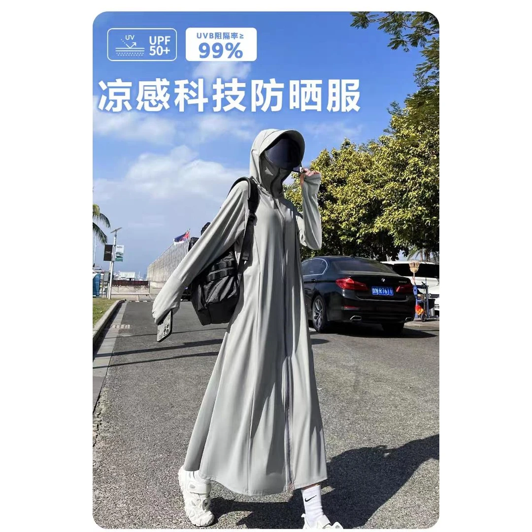 全身防晒衣女2025新款夏季长款防紫外线轻薄透气冰晾感骑车防晒服