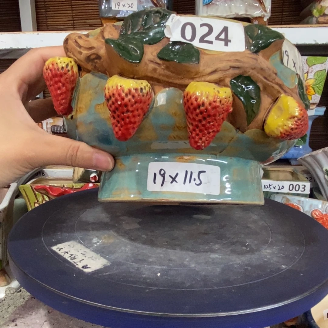 【闪购商品】