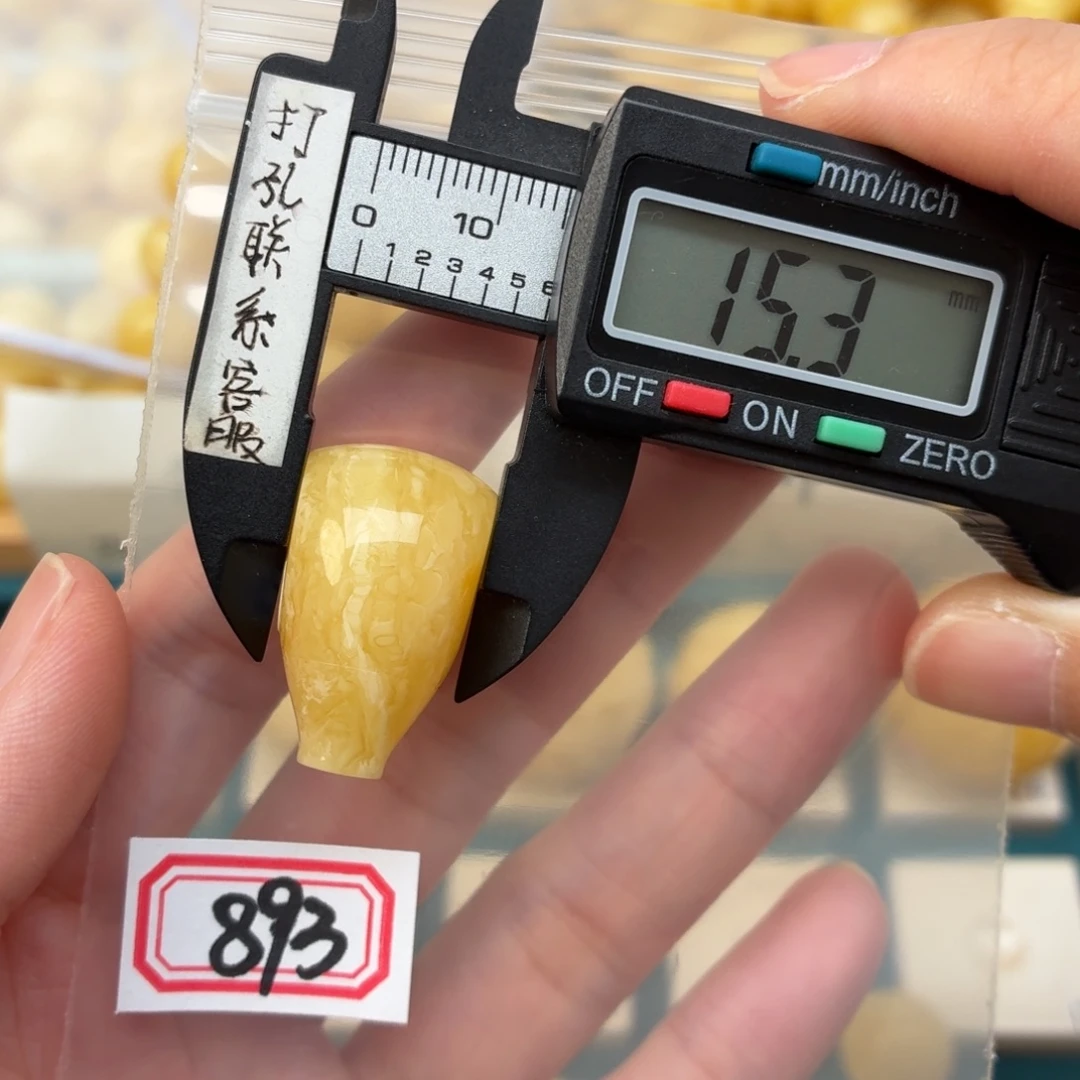 渔***生未镶嵌蜜蜡裸石蜜蜡