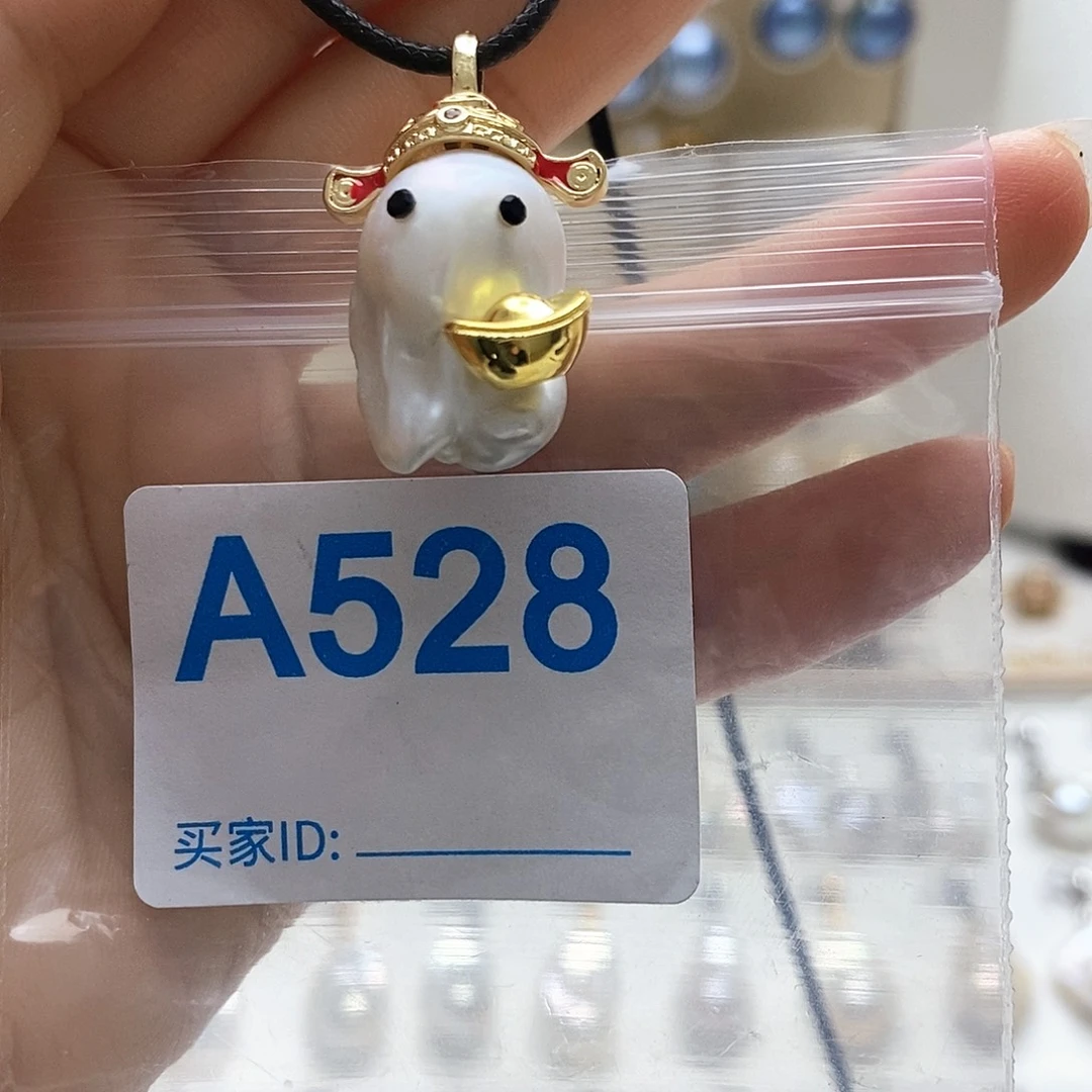 颈饰未镶嵌淡水珍珠