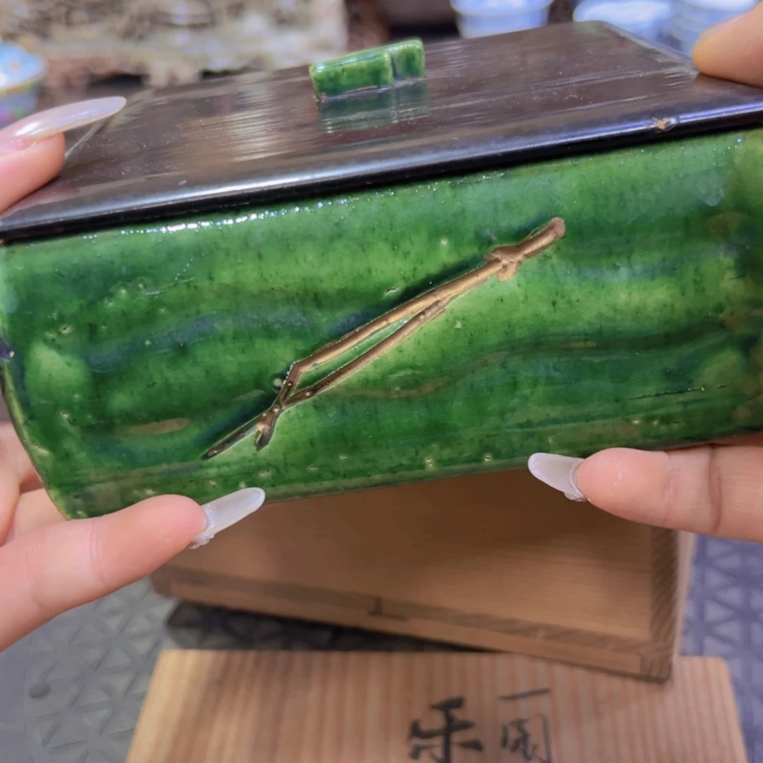 陶瓷孤品福利 不退不换