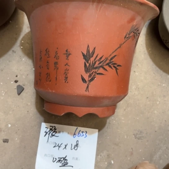 紫砂花盆紫砂花盆