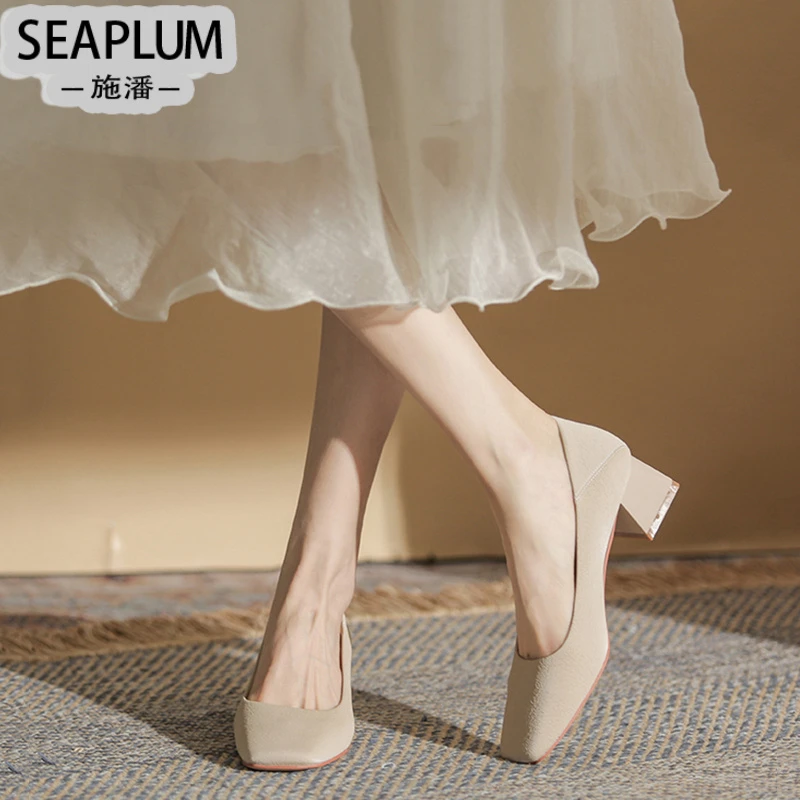 SEAPLUM高端质感磨砂气质单鞋女法式2025新款通勤设计感小众一脚