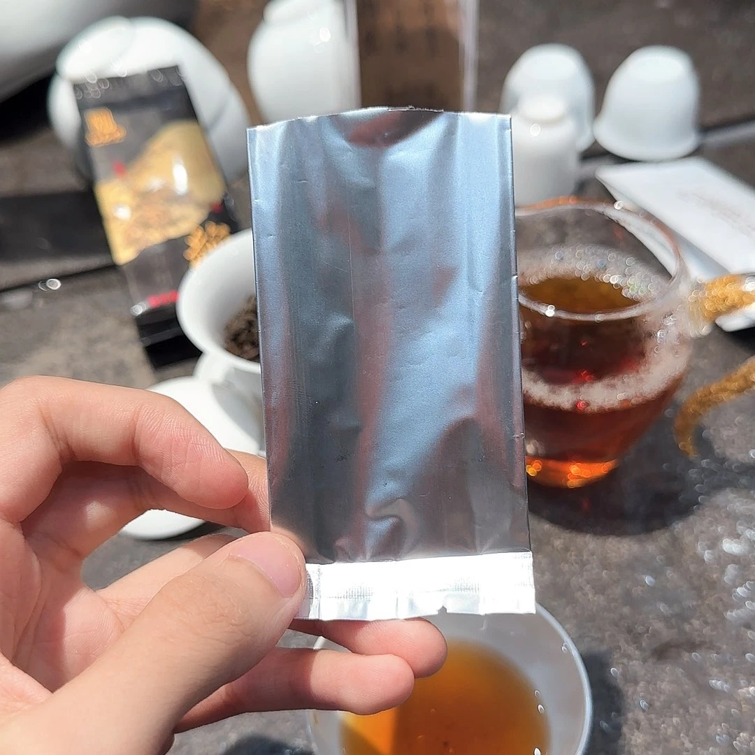 菠萝小种随便发几泡