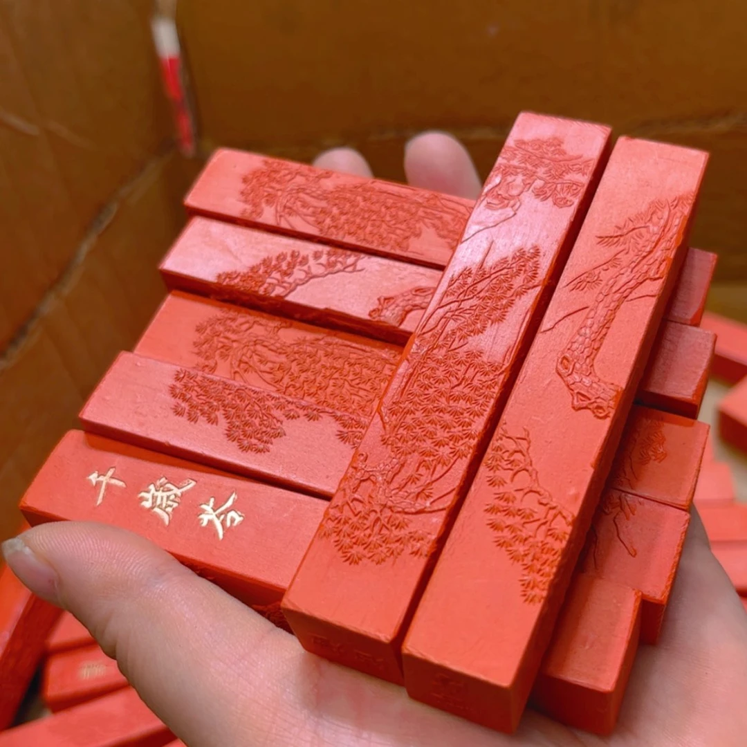 【闪购商品】哈哈哈7个