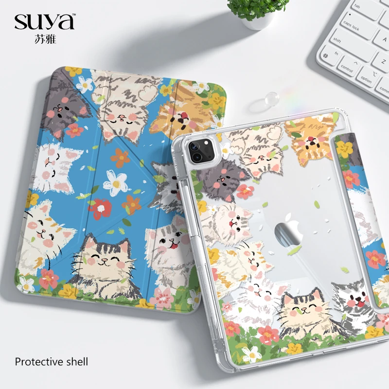苏雅晴天小猫ipad11平板保护壳air7平板套pro高颜值10代外壳9mini