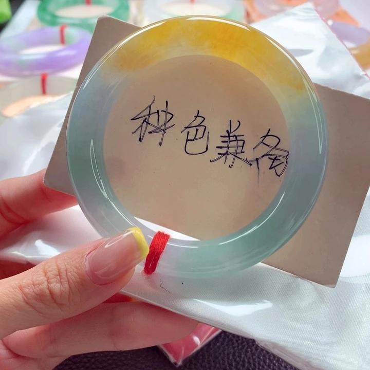 翡翠未镶嵌手镯52.7圆条 特色三彩福禄寿 灵