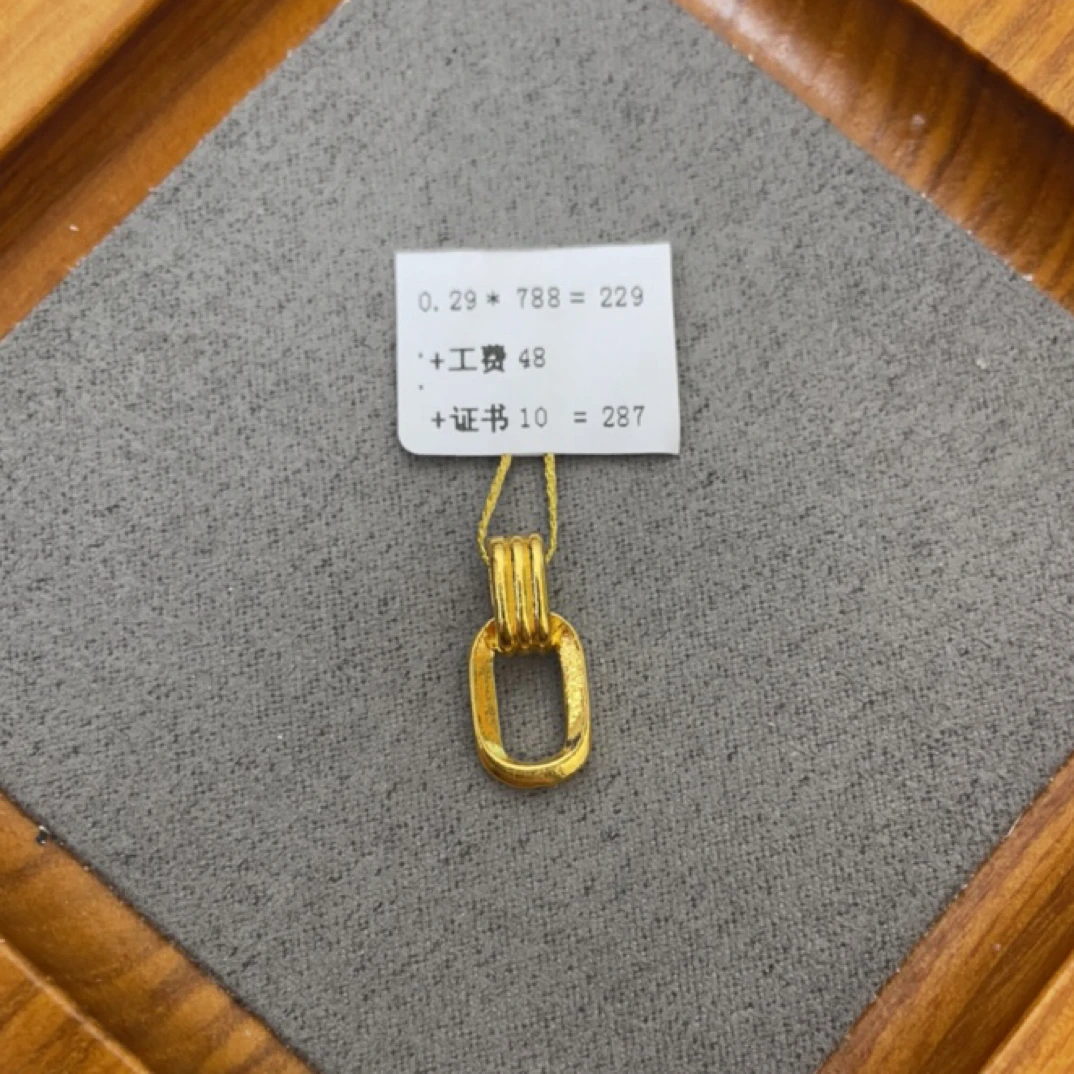 R01029几何足金999
