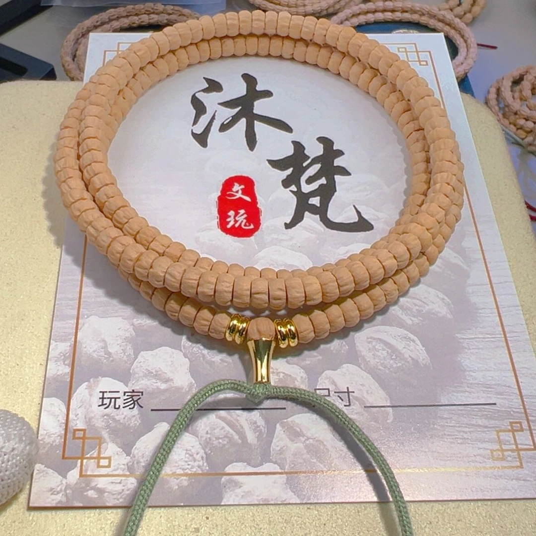 吊坠柏香籽/百香籽出**多