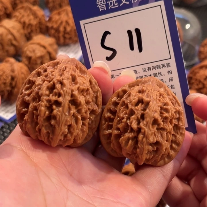 把件文玩核桃S11号霞云岭42尺
