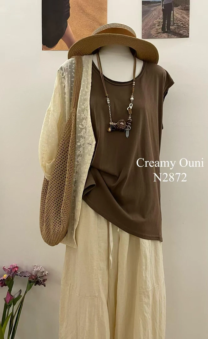 杨杨 夏季清凉时尚百搭毛边背心N2872