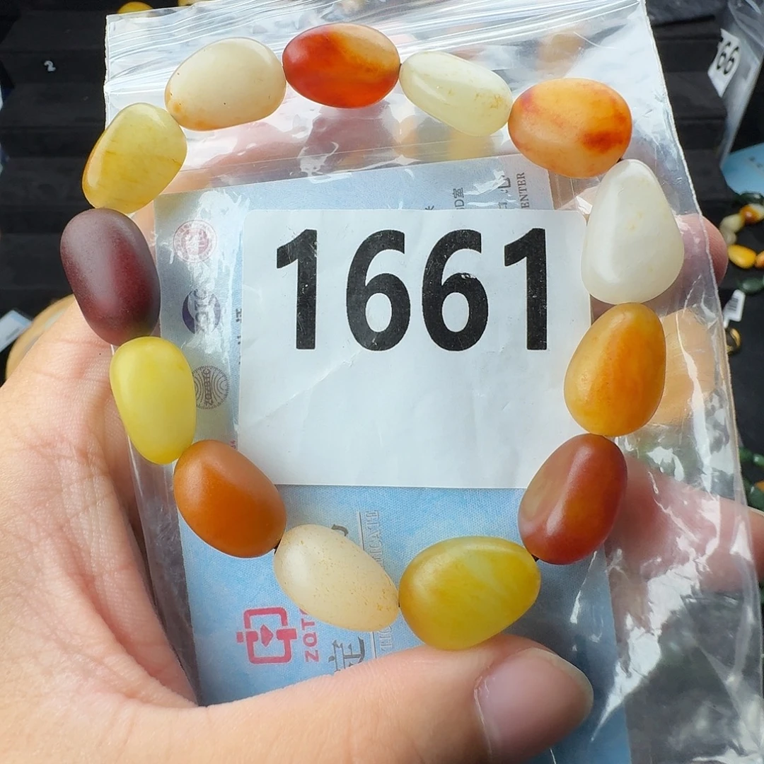 和田玉未镶嵌手串