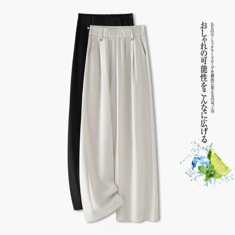 慵懒风时尚亚麻直筒裤女夏季薄款纯色显瘦高腰九分西装休闲裤爆款