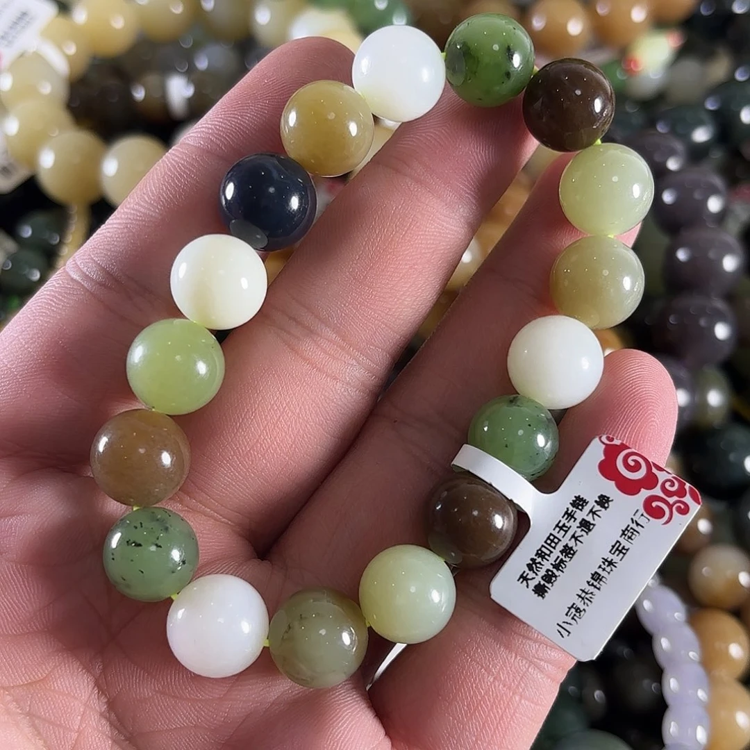 和田玉手链未镶嵌W257