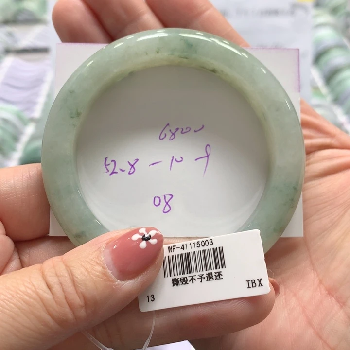 翡翠未镶嵌手镯08