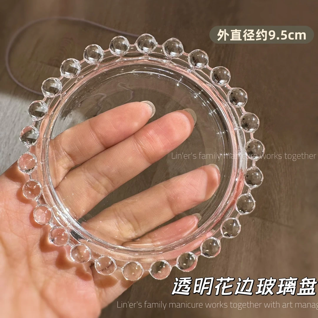 玻璃花边调色展示盘（满28元包邮，偏远除外）美甲工具