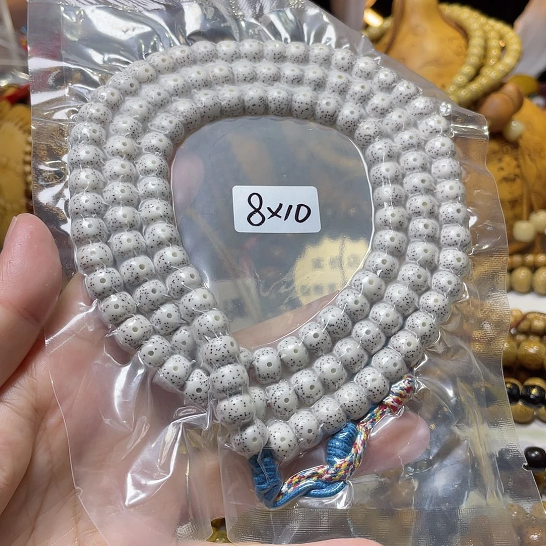 手串星月菩提8-10藏桶脱脂顺白