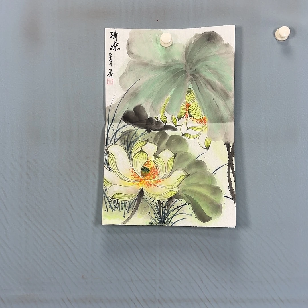 国画177 牡丹一如你