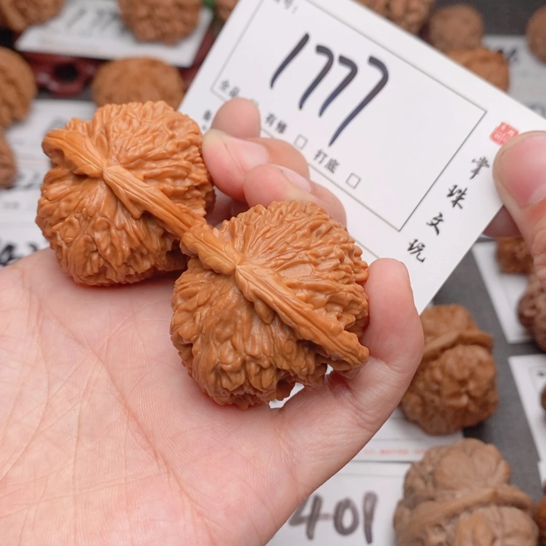 吊坠文玩核桃40白狮子1777