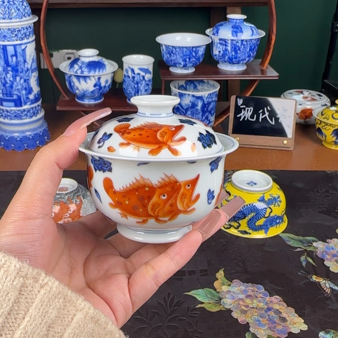 杯洪印慕明。矾红鱼藻盖碗